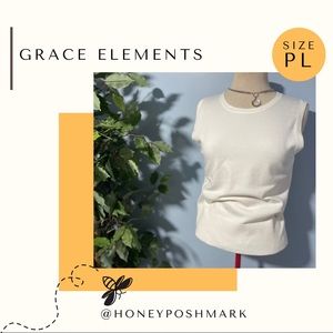 Grace elements sweater vest